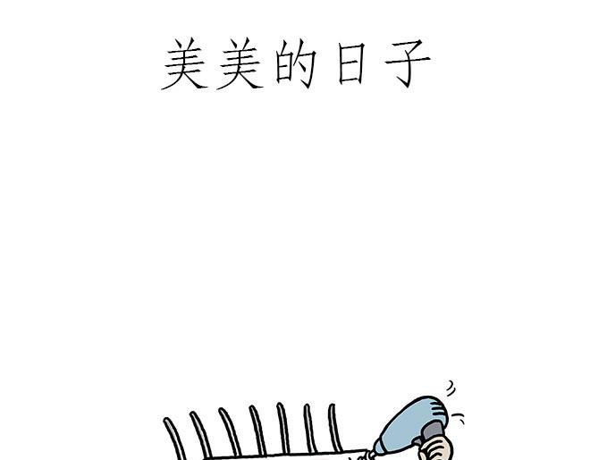 保安师傅22