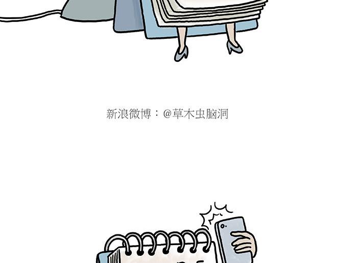 保安师傅25
