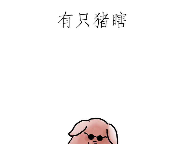 保安师傅33