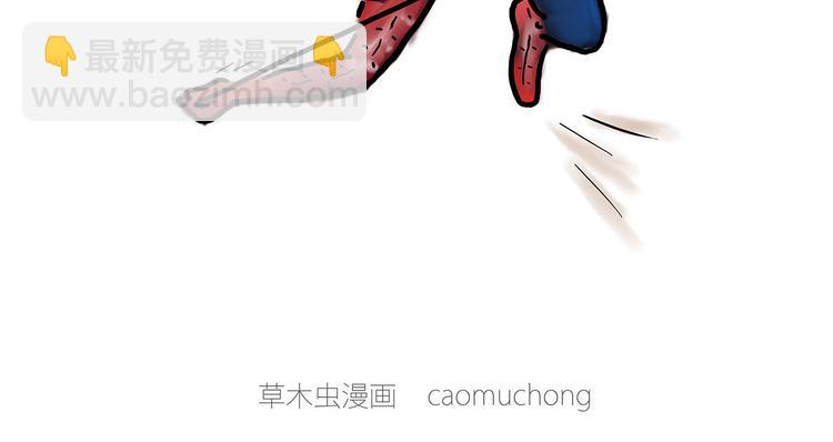 保安师傅37