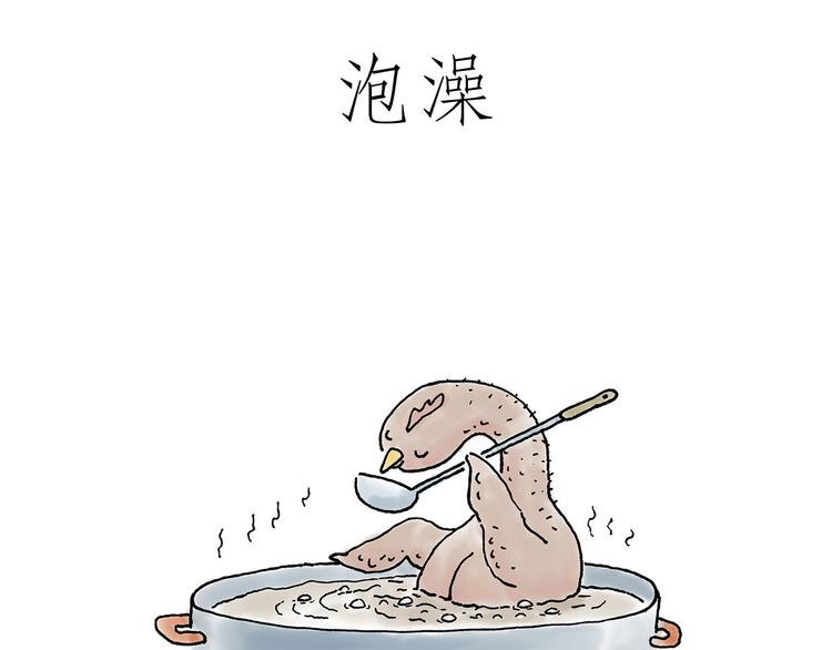 保安师傅6