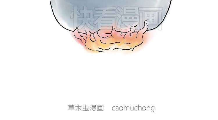 保安师傅7