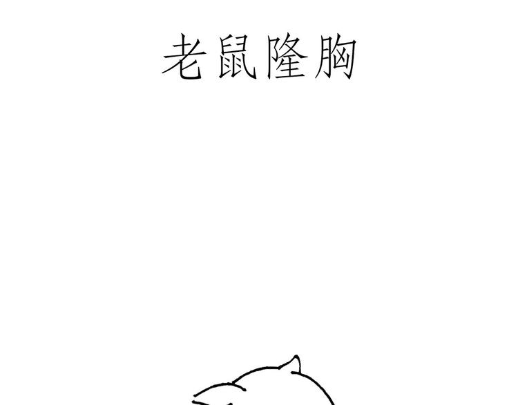 保安师傅8