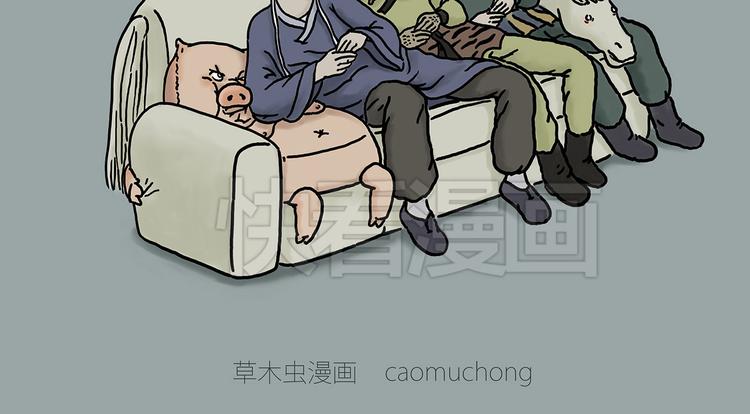 瘫僧1