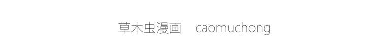 瘫僧15