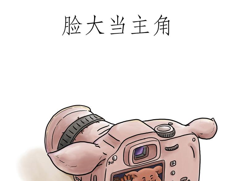 瘫僧2