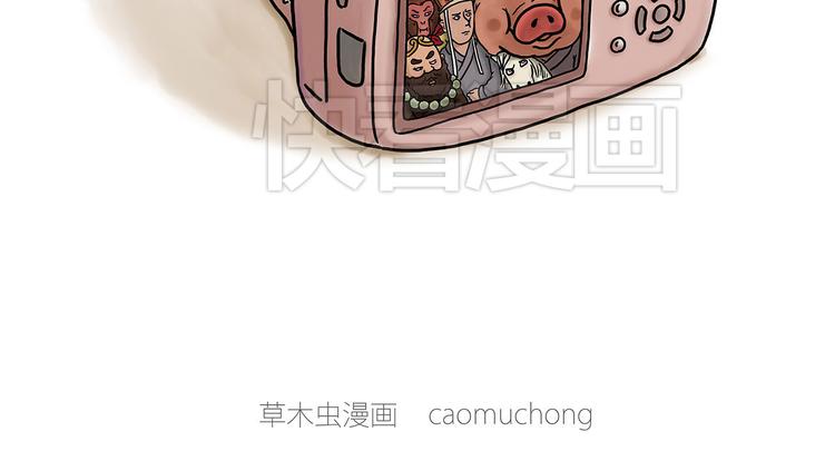 瘫僧3