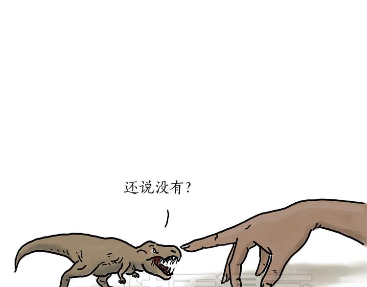 瘫僧32