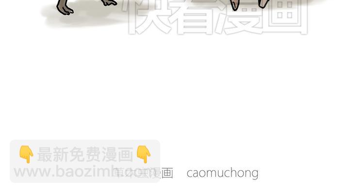 瘫僧33