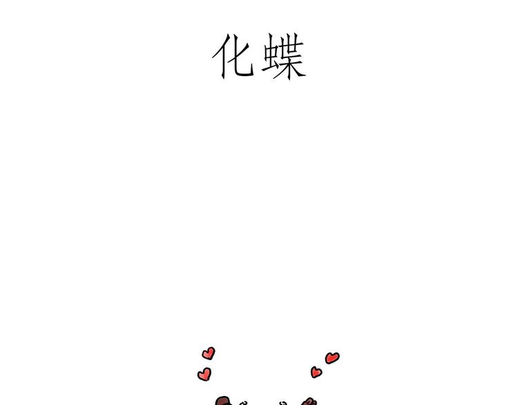 瘫僧34