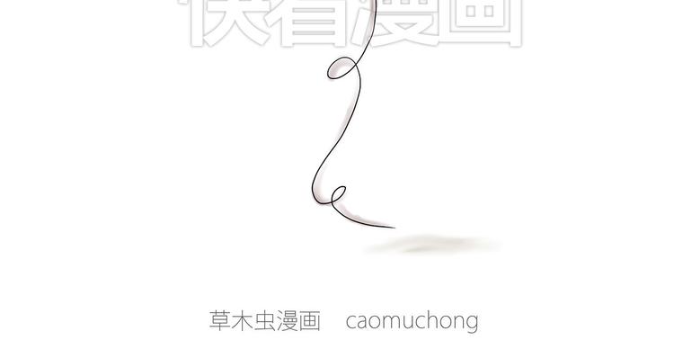 瘫僧38