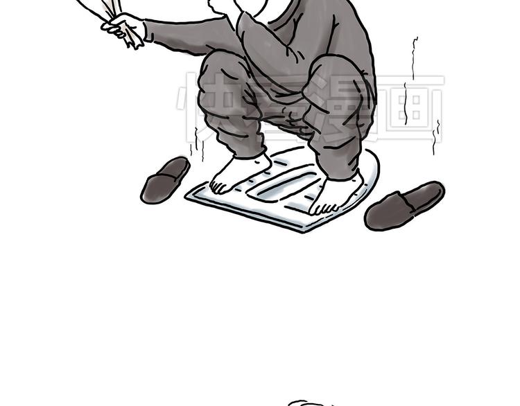 瘫僧7