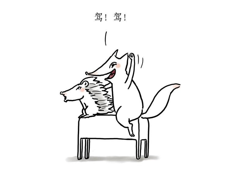 师傅蛋糕店22