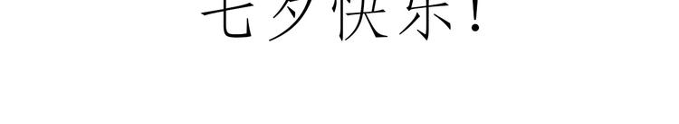 师傅蛋糕店33