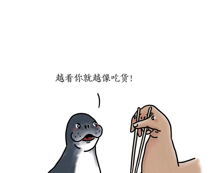 师傅蛋糕店7