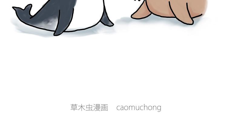 师傅蛋糕店8