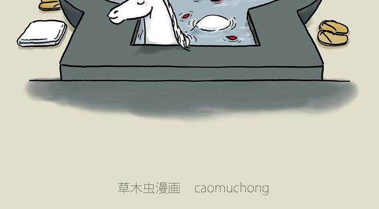 胶原蛋白1
