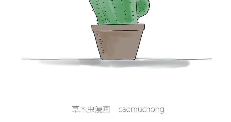 胶原蛋白18