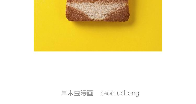 胶原蛋白23