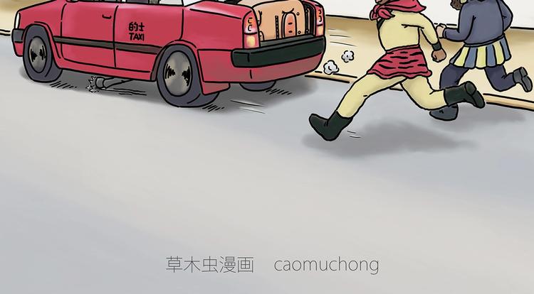 胶原蛋白3