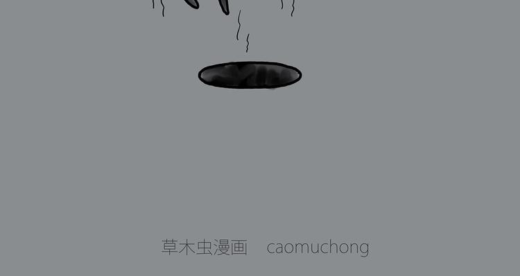 胶原蛋白8