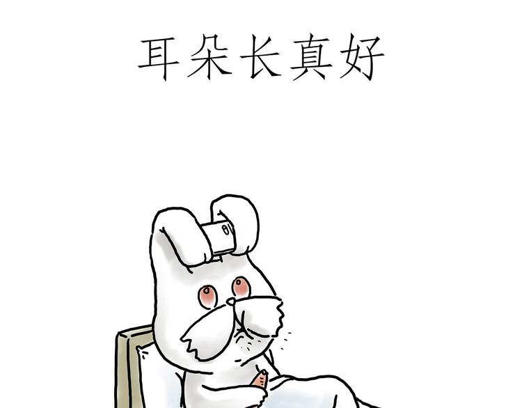 四小天鹅19