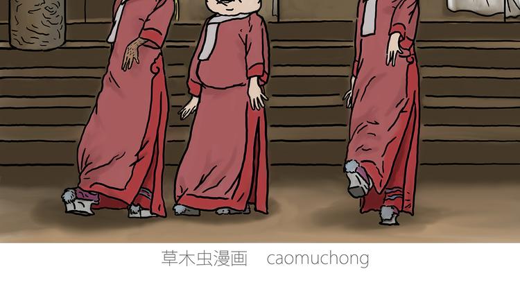 火帽三藏1
