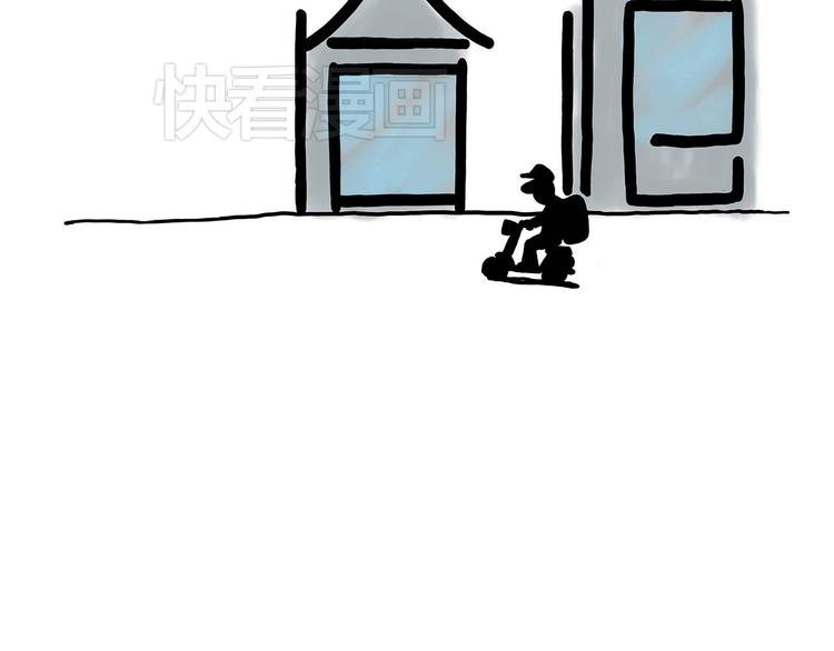 火帽三藏13