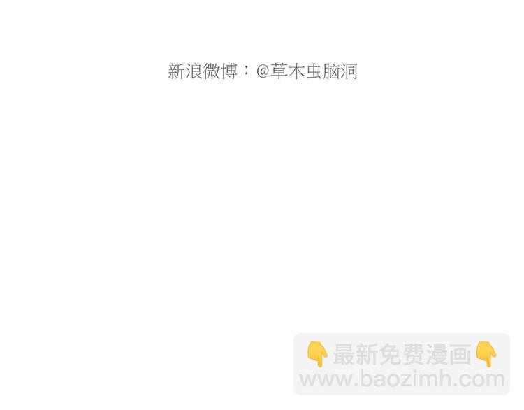 火帽三藏15
