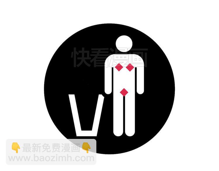 火帽三藏22