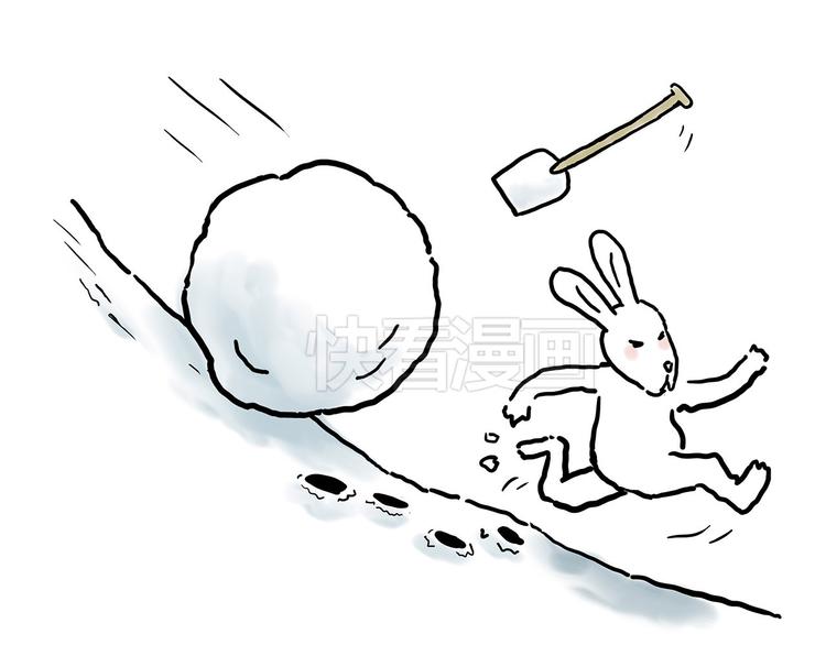 火帽三藏28