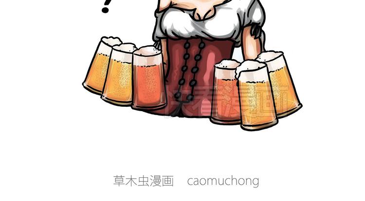 火帽三藏5