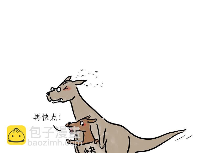 师傅相声17