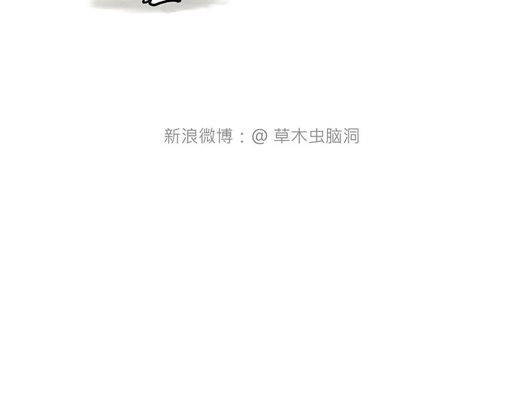 师傅相声26