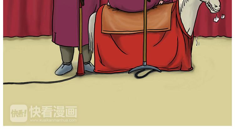 师傅相声42