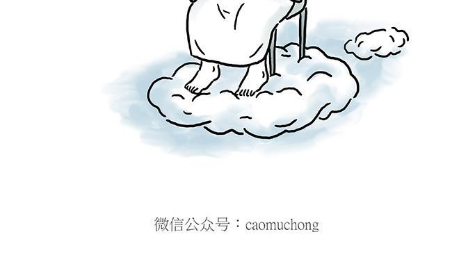 师傅相声7