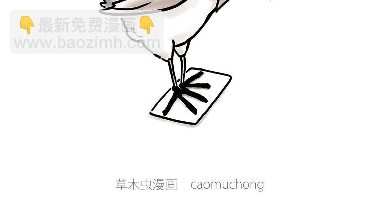 师傅相声9