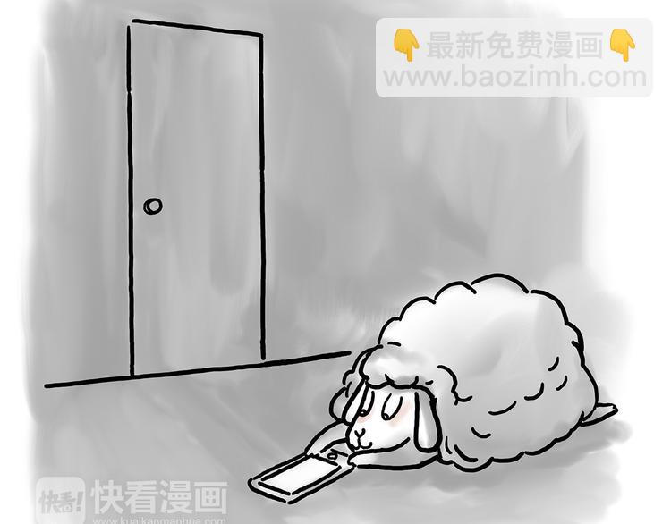 来自星星的你45
