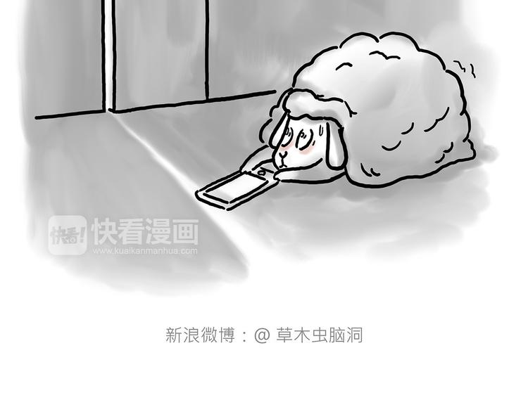 来自星星的你47