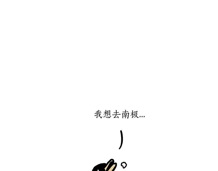 自动饮料机12