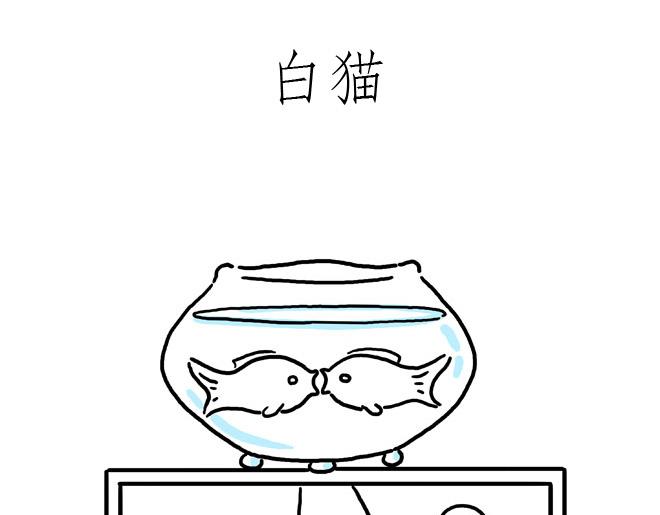 自动饮料机15