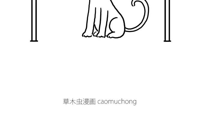 自动饮料机16