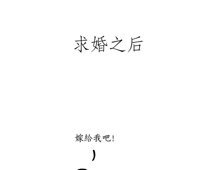 自动饮料机17