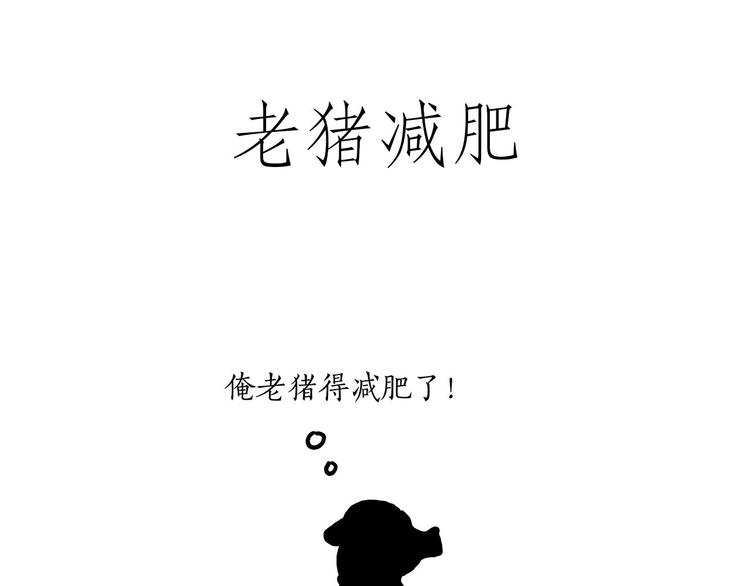 自动饮料机2