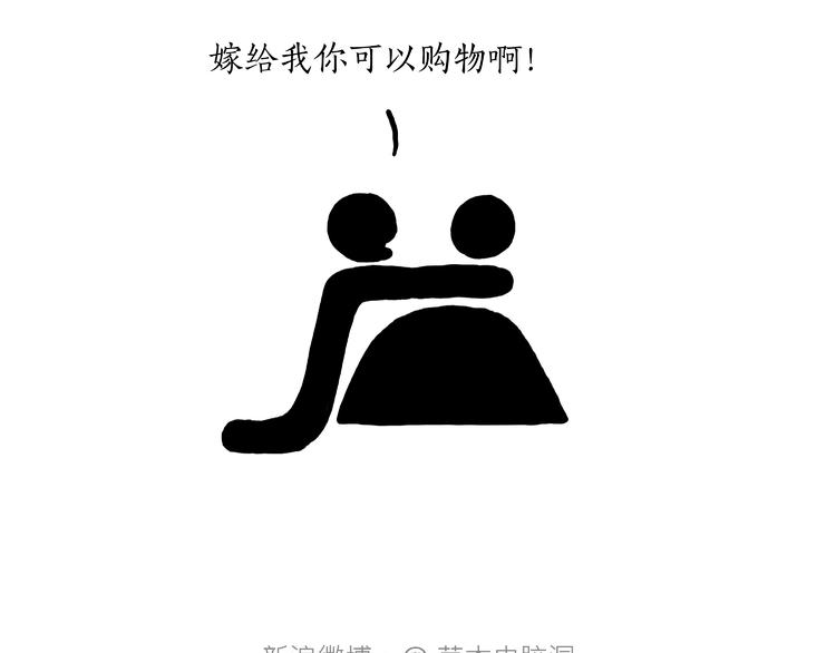 自动饮料机20