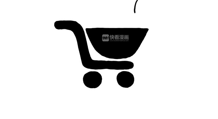 自动饮料机22