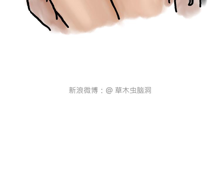 自动饮料机32