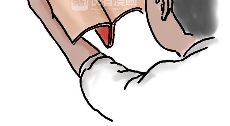 自动饮料机34