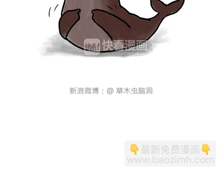 自动饮料机38