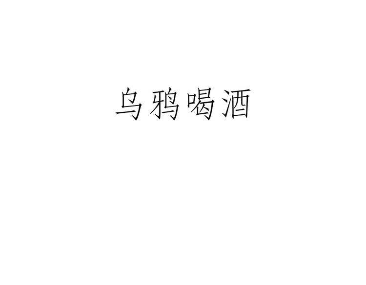 自动饮料机6